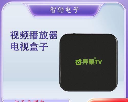 无线猫支持连接多少台机顶盒？如何优化连接数量？