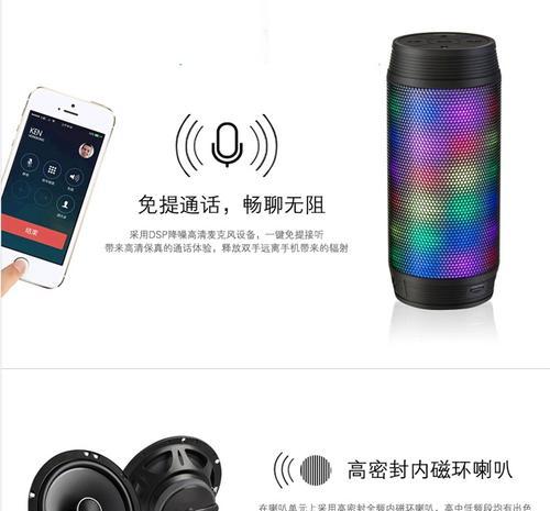 阻抗按键音箱的使用方法是什么？使用中常见问题有哪些？