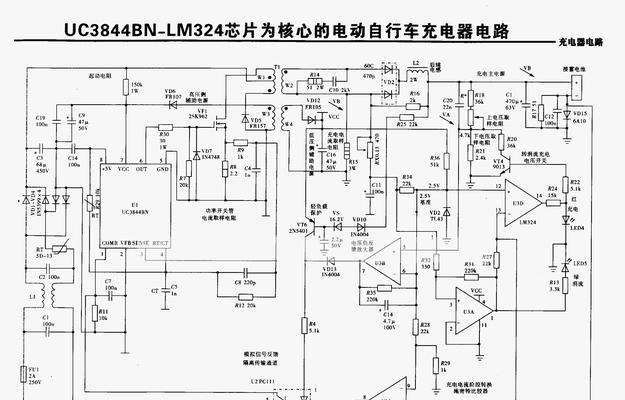 深运电动车充电器功率是多少瓦？