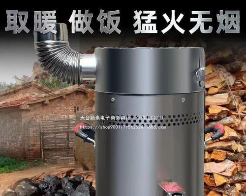 户外热水器柴火炉使用方法是什么？如何正确点火？
