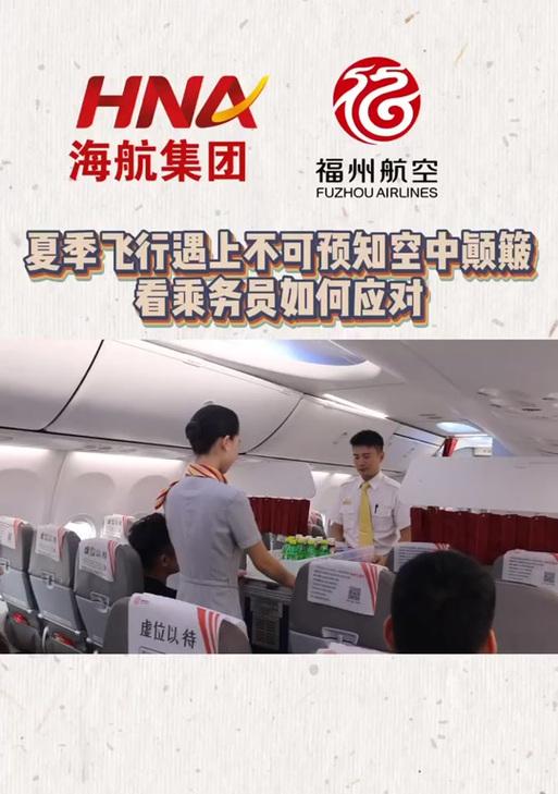 海航摄像头怎么激活手机？如何正确操作摄像头？