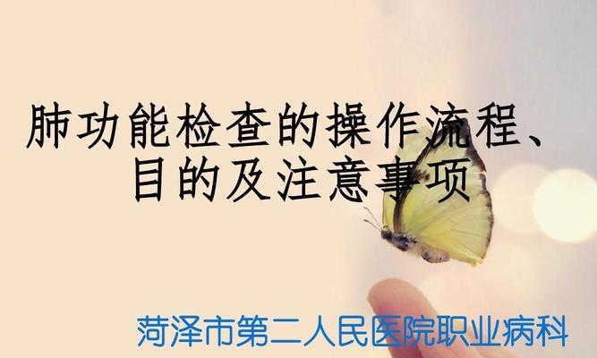 云终端连接机顶盒的操作流程是什么？