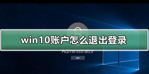平板上登录云电脑账号的步骤是什么？