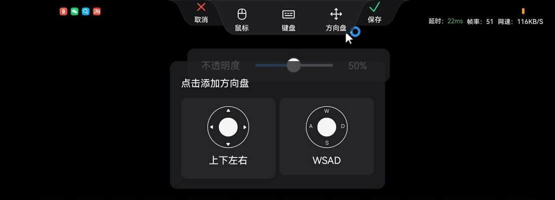 平板上登录云电脑账号的步骤是什么？
