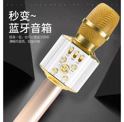 华为话筒怎么连音箱蓝牙？连接步骤和常见问题是什么？