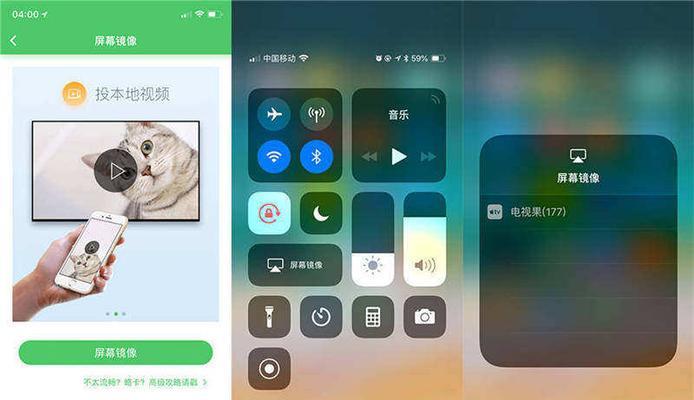 大流量机顶盒使用方法是什么？