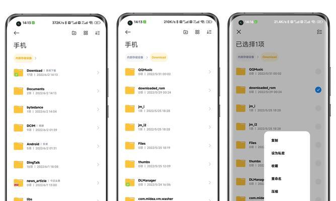七彩虹电脑关闭防火墙的步骤是什么？为什么要关闭？