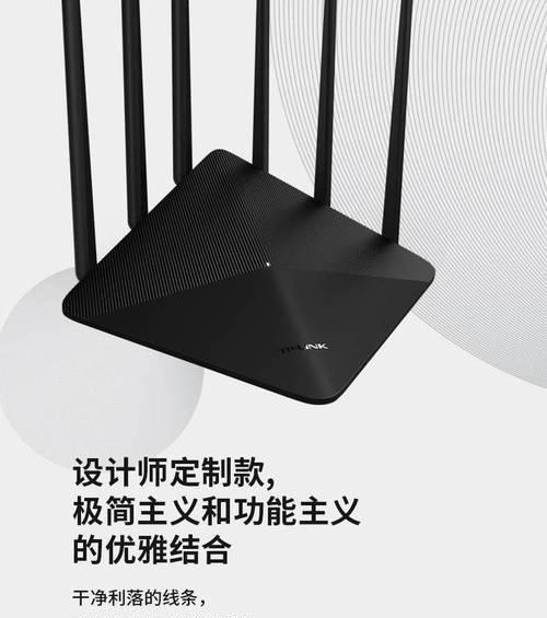 路由器AC功能特点是什么？