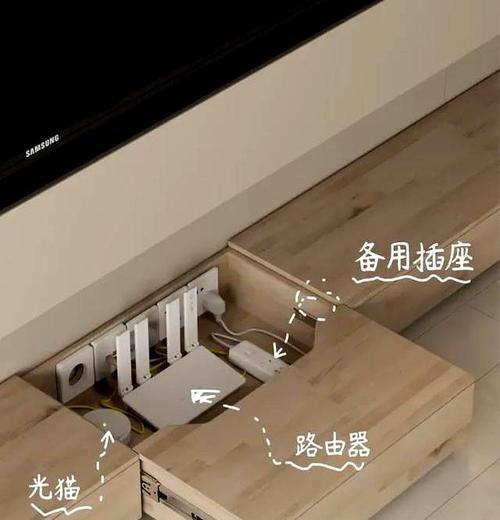 隐藏电视机插座控制机顶盒时遇到问题应如何解决？