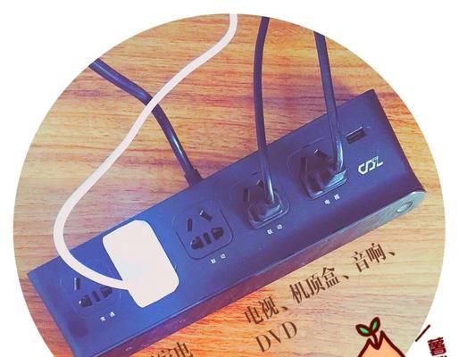 隐藏电视机插座控制机顶盒时遇到问题应如何解决？