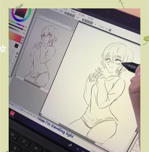 画图平板连接电脑后如何操作？