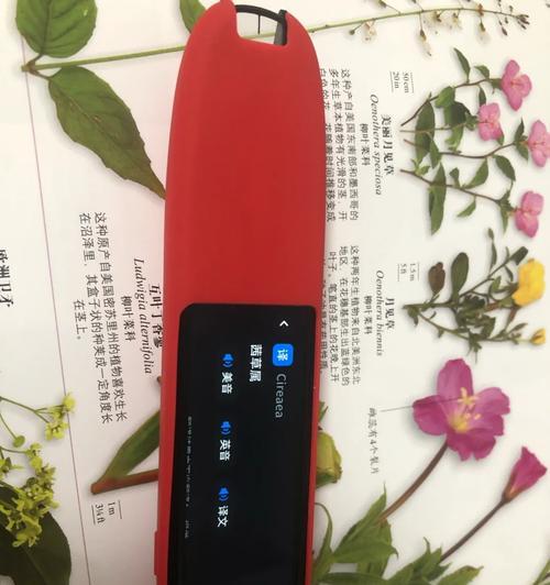 小度智能网关怎么使用？使用过程中常见问题有哪些？