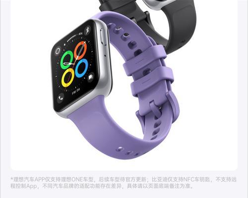 智能手表通话功能如何与耳机连接？