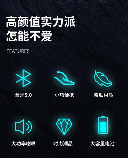 超薄便携插卡音箱的使用方法是什么？