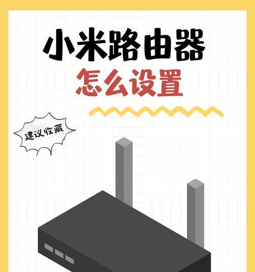 没有路由器网线接入电脑上网方法是什么？