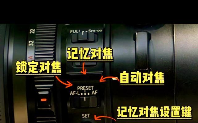 相机镜头卡口表拆解视频教程？如何安全拆解镜头卡口表？
