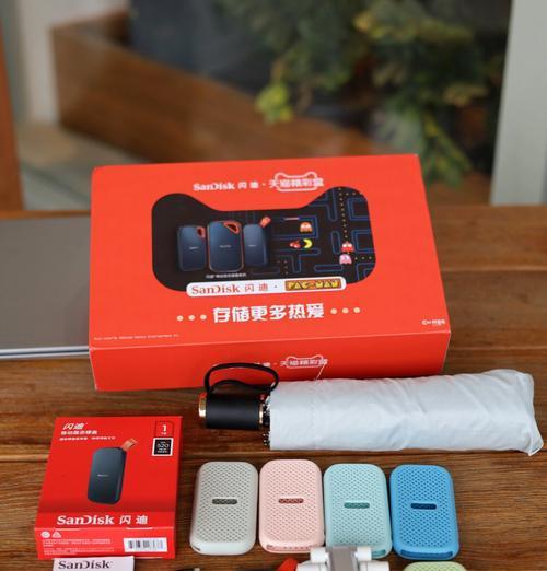 移动硬盘散热方法有哪些？如何有效防止过热？