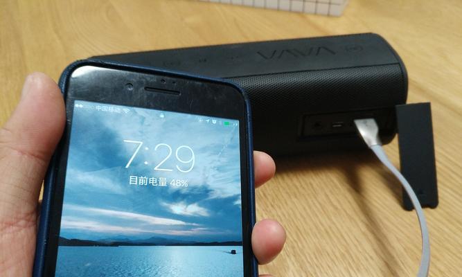橘子mini音箱开启步骤是什么？