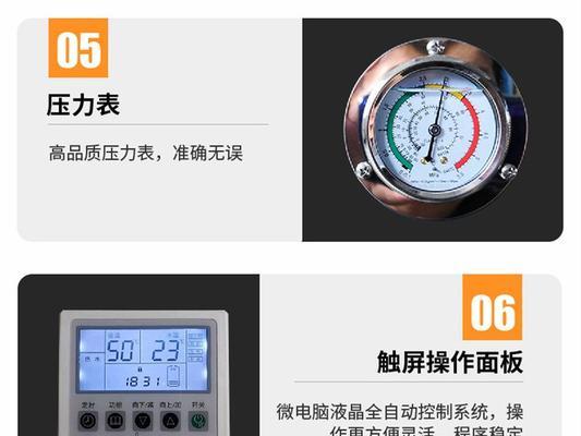 压力表怎么安装热水器？安装方法是什么？