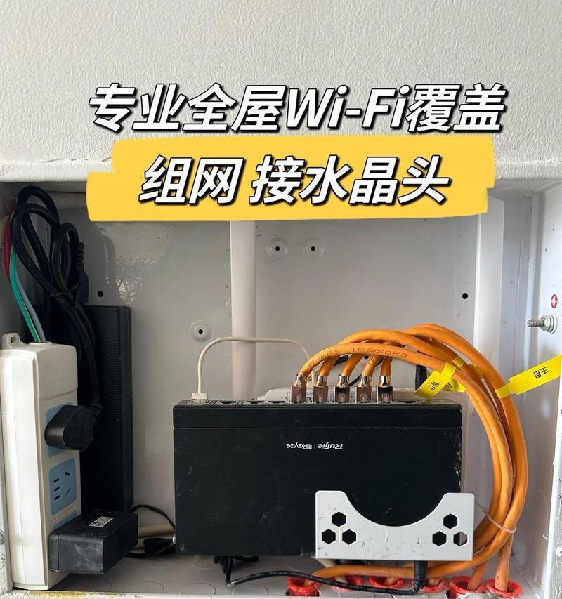 串网线绑定路由器的视频教程在哪里找？操作步骤是怎样的？