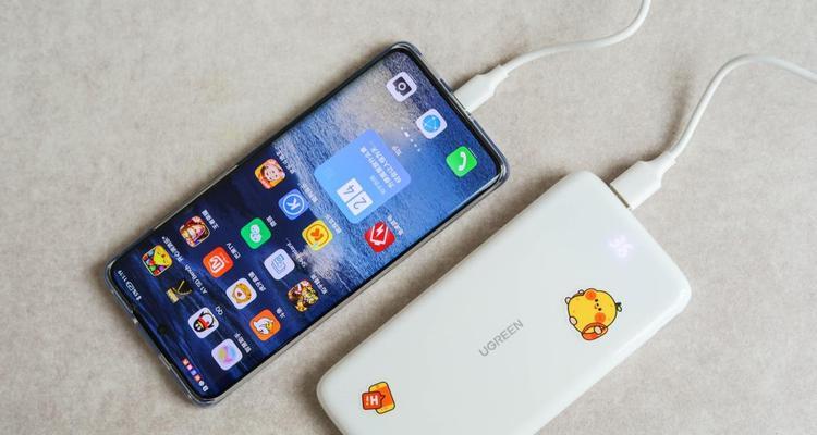 苹果移动电源充电时发烫的原因是什么？