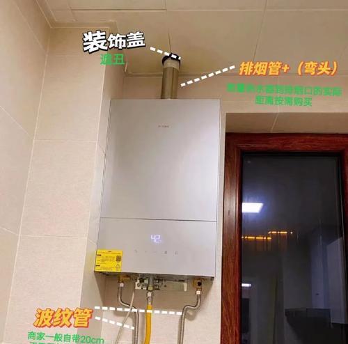 如何测量热水器功率计量插座？