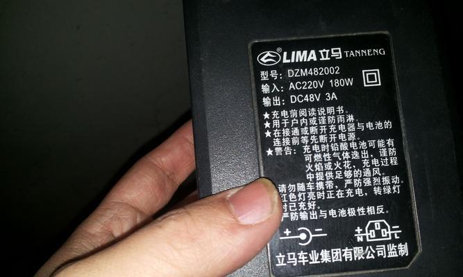 水电池充电器的十档电压是多少？如何调整？