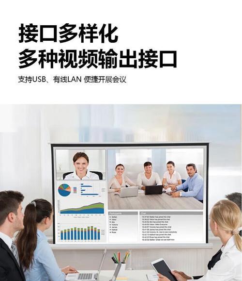 zxv10智能机顶盒如何实现投屏功能？操作步骤是什么？