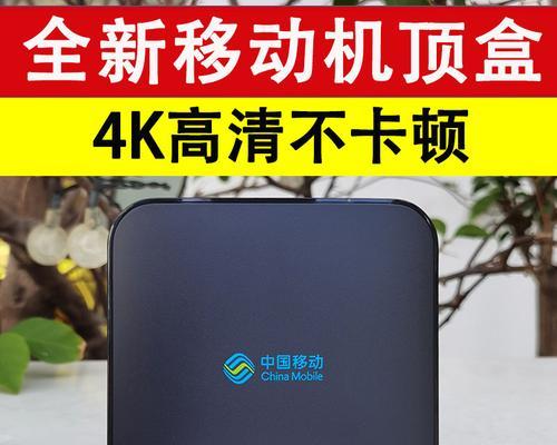 联通机顶盒itms注册失败原因是什么？