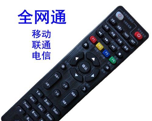 联通机顶盒itms注册失败原因是什么？