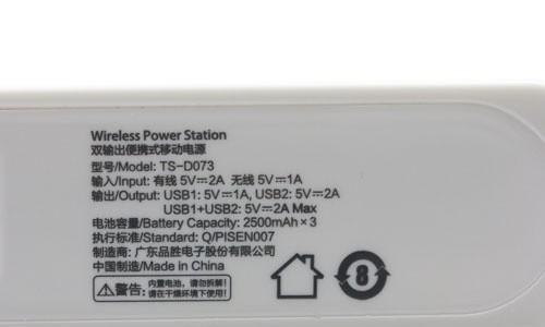 手撕拉杆音箱拆解方法是什么？拆开后如何维护？