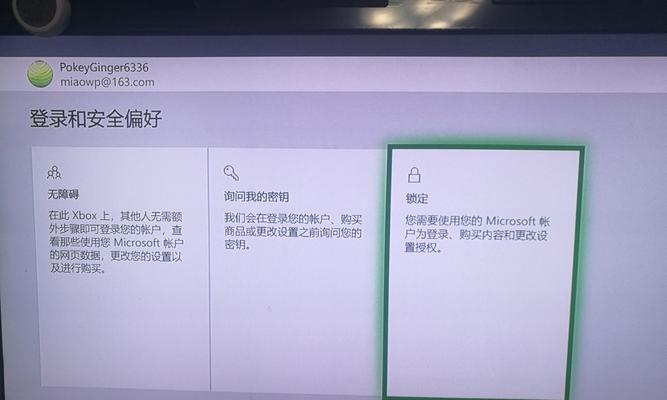 数字机顶盒故障如何修理？修理视频教程在哪里找？