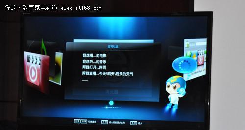长虹电视如何调整回看台？调整过程中可能会遇到的问题有哪些？