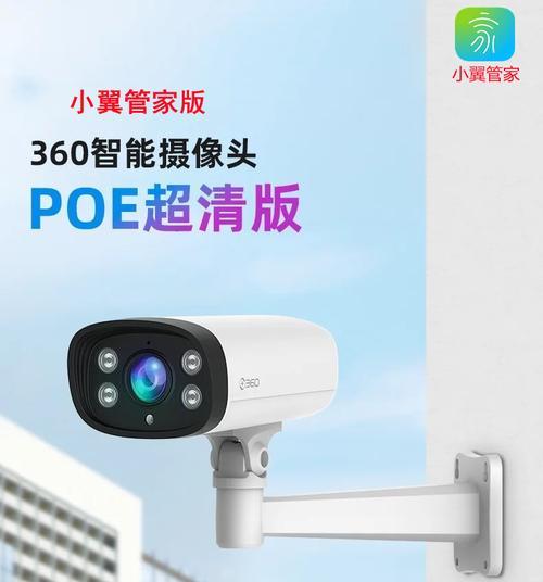 电信手机缺失摄像头如何解决？
