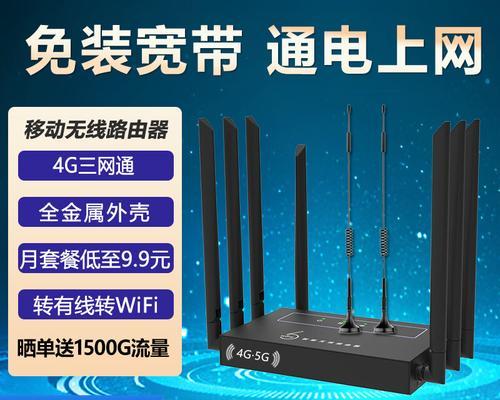 路由器15500M代表什么？它的性能如何？