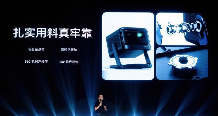 当贝x5s与电视机顶盒连接的方法是什么？操作步骤是怎样的？