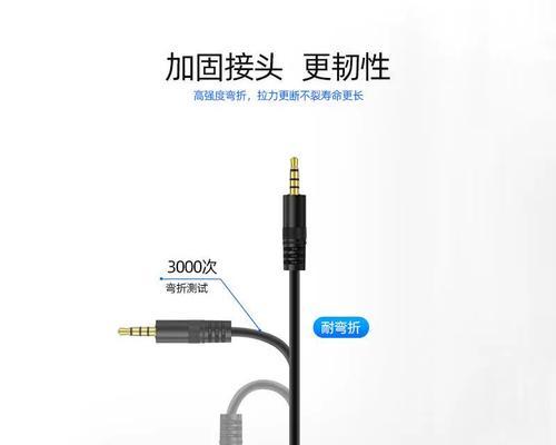 音箱插头缺少地线会有什么影响？如何解决这个问题？