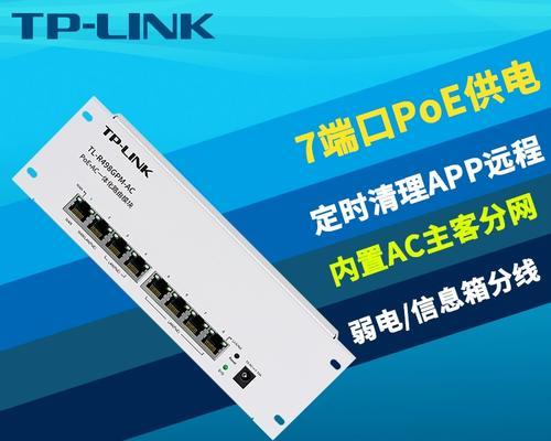 路由器分器无网络怎么办？
