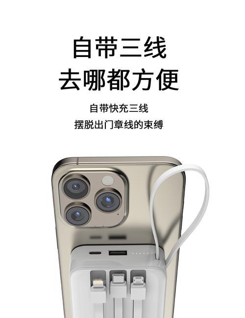 磁吸无线充电器现有库存量是多少？
