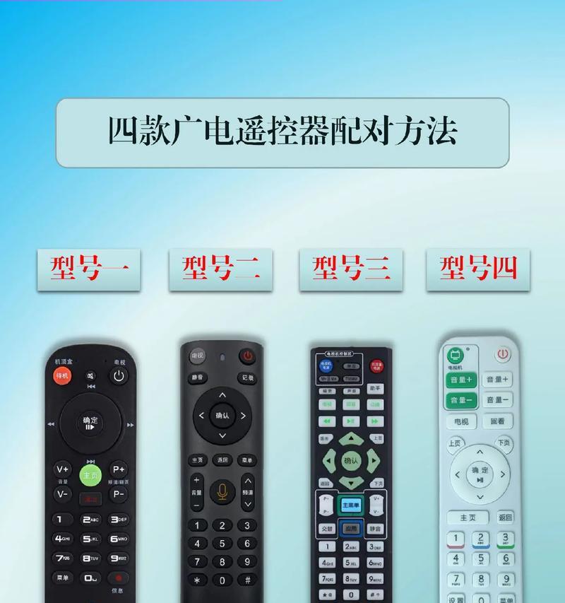 家里换新电视机顶盒怎么接？接线步骤是什么？