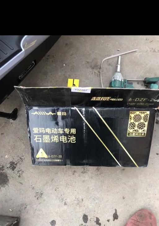 雅迪723a充电器规格参数是什么？如何正确使用？