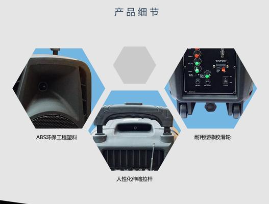 歌手移动专用音箱使用方法是什么？