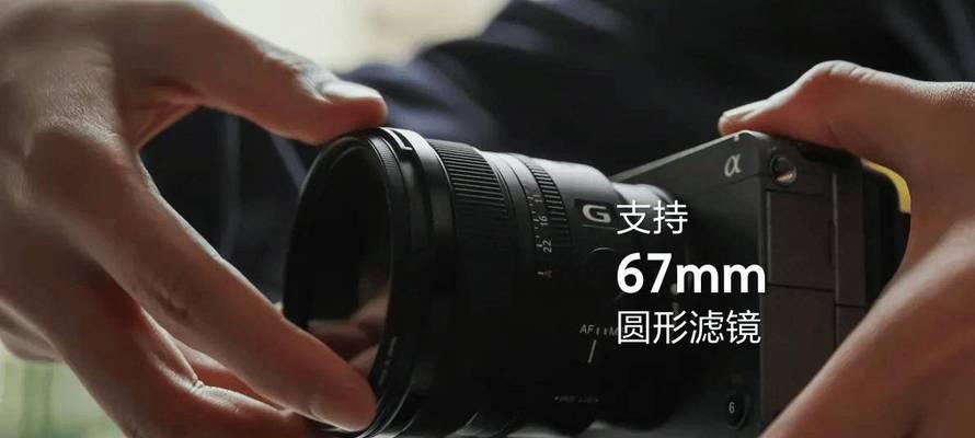 索尼追焦什么相机拍照好看？追焦功能的优势和推荐相机是什么？