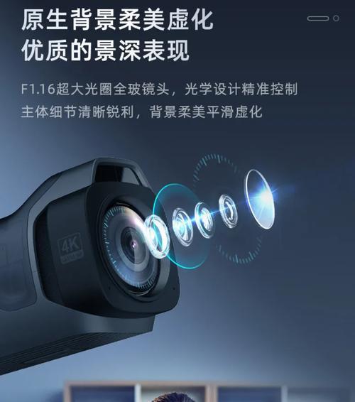 直播时如何更换手机镜头？需要哪些工具？