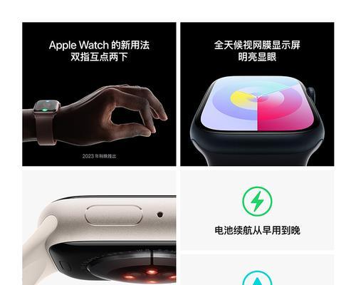 苹果智能手表型号识别方法？如何区分不同型号？