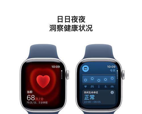 苹果智能手表型号识别方法？如何区分不同型号？