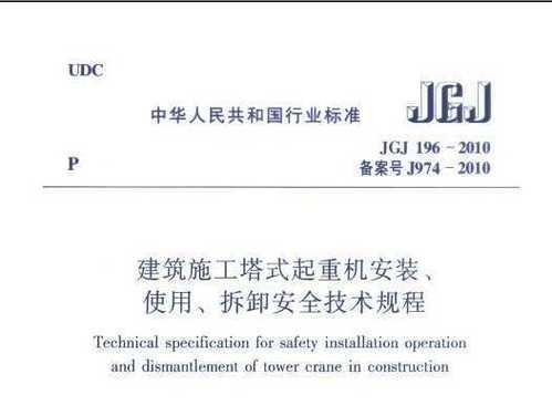 热水器开明管拆卸步骤是什么？拆卸时应注意哪些安全事项？