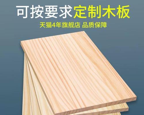 机顶盒上的托板有什么用途？