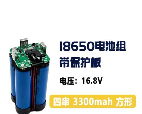 亚特手电钻锂电充电器适用电压？