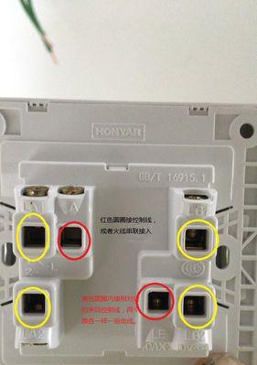 一键双控安装电视机顶盒步骤是什么？如何操作？